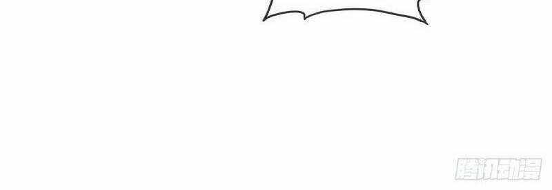 Thần Tiên Đại Nhân Của Tôi Chapter 3 trang 7