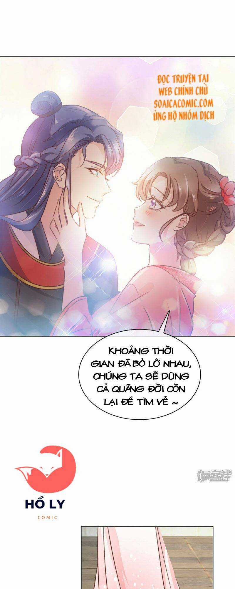 Thần Tiên Đại Nhân Của Tôi Chapter 8 trang 23