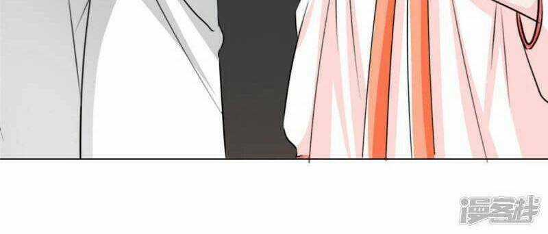 Thần Tiên Đại Nhân Của Tôi Chapter 9 trang 26