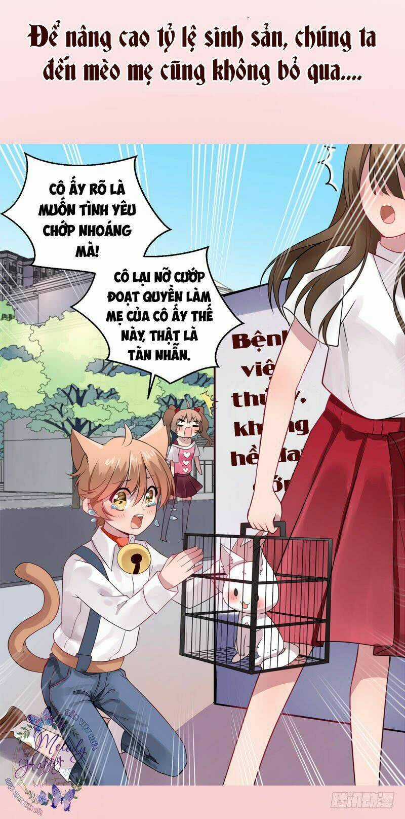 Thần Tiên Đại Nhân Xin Hãy Thu Nhận Chapter 0 trang 5