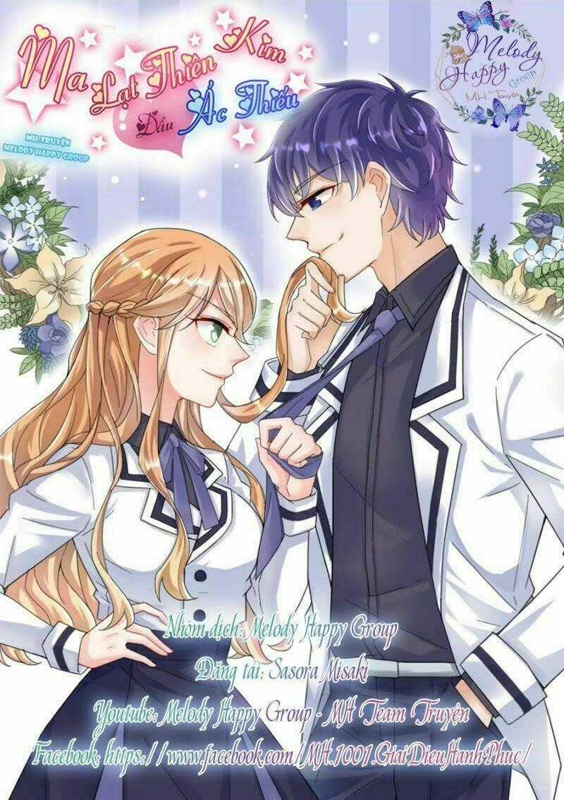 Thần Tiên Đại Nhân Xin Hãy Thu Nhận Chapter 3.1 trang 1