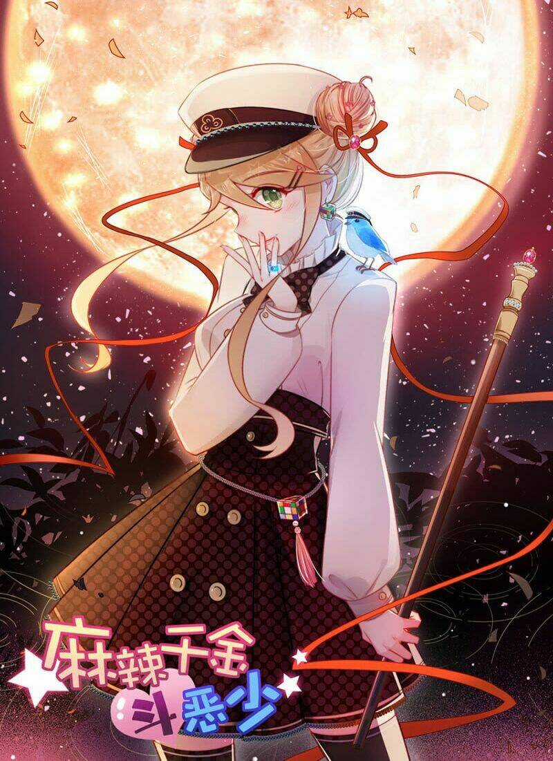 Thần Tiên Đại Nhân Xin Hãy Thu Nhận Chapter 4.9 trang 2