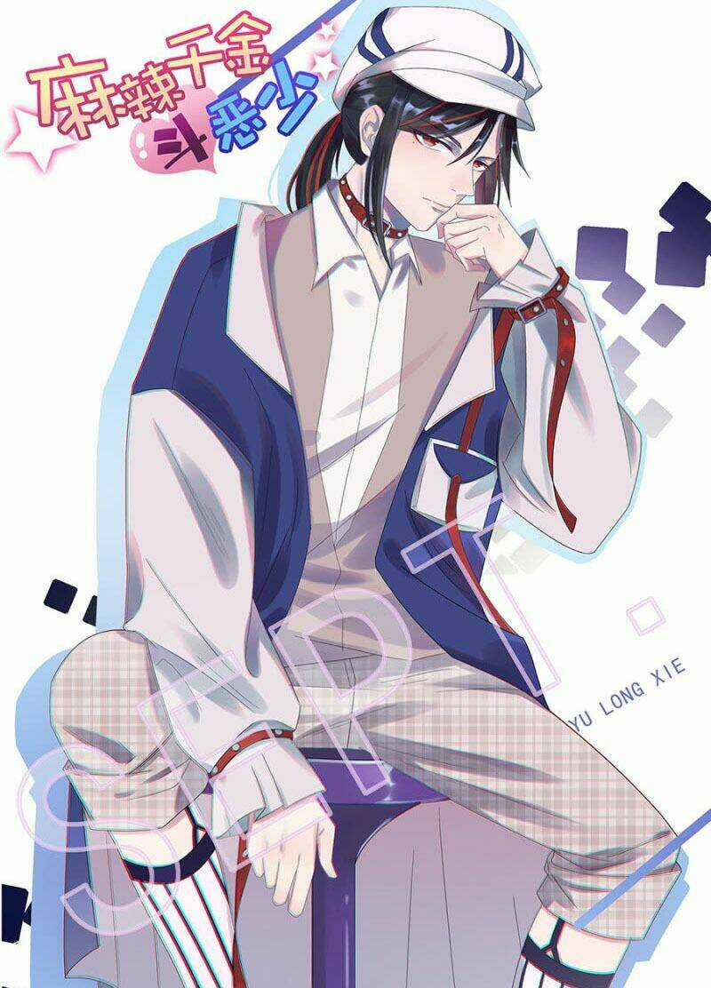 Thần Tiên Đại Nhân Xin Hãy Thu Nhận Chapter 4.9 trang 5