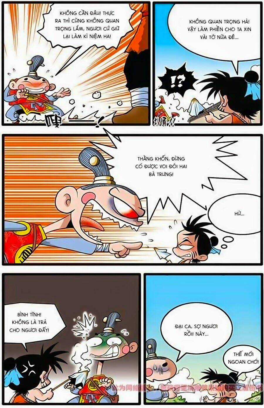 Thần Tinh Bảng Chapter 1 trang 12