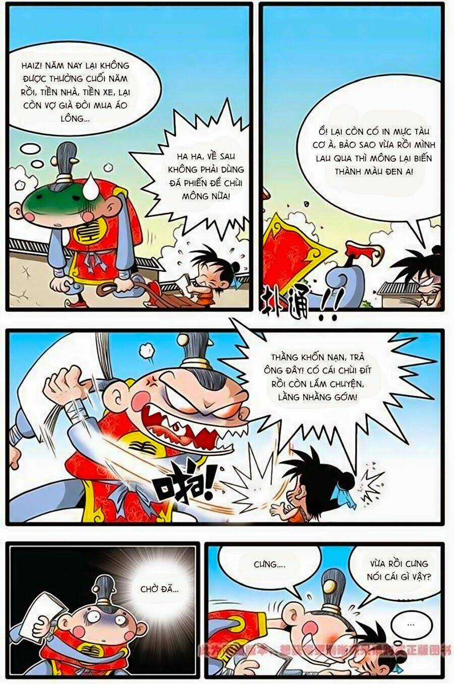 Thần Tinh Bảng Chapter 1 trang 13