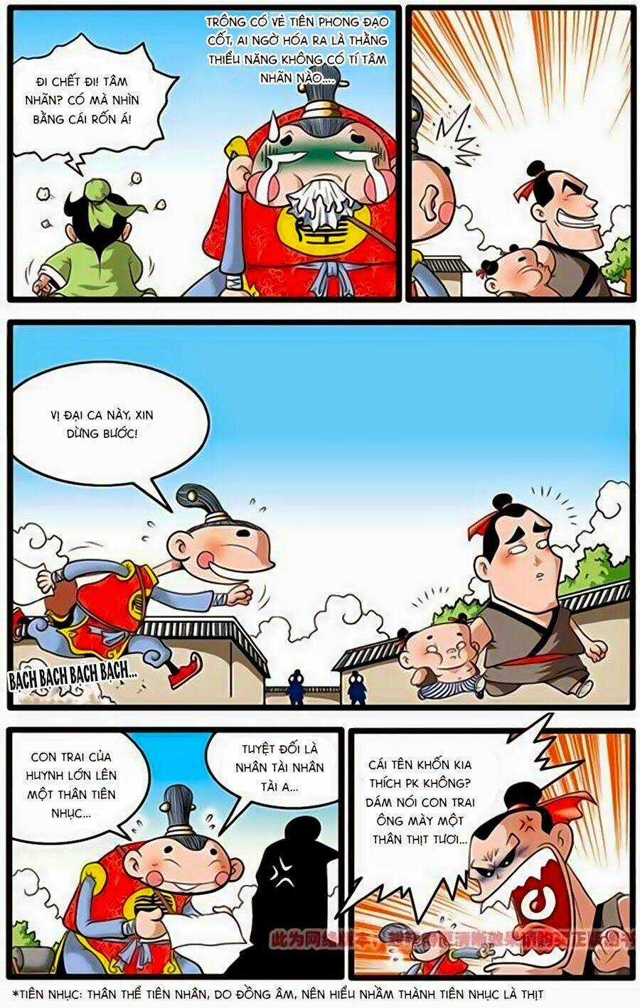 Thần Tinh Bảng Chapter 1 trang 4