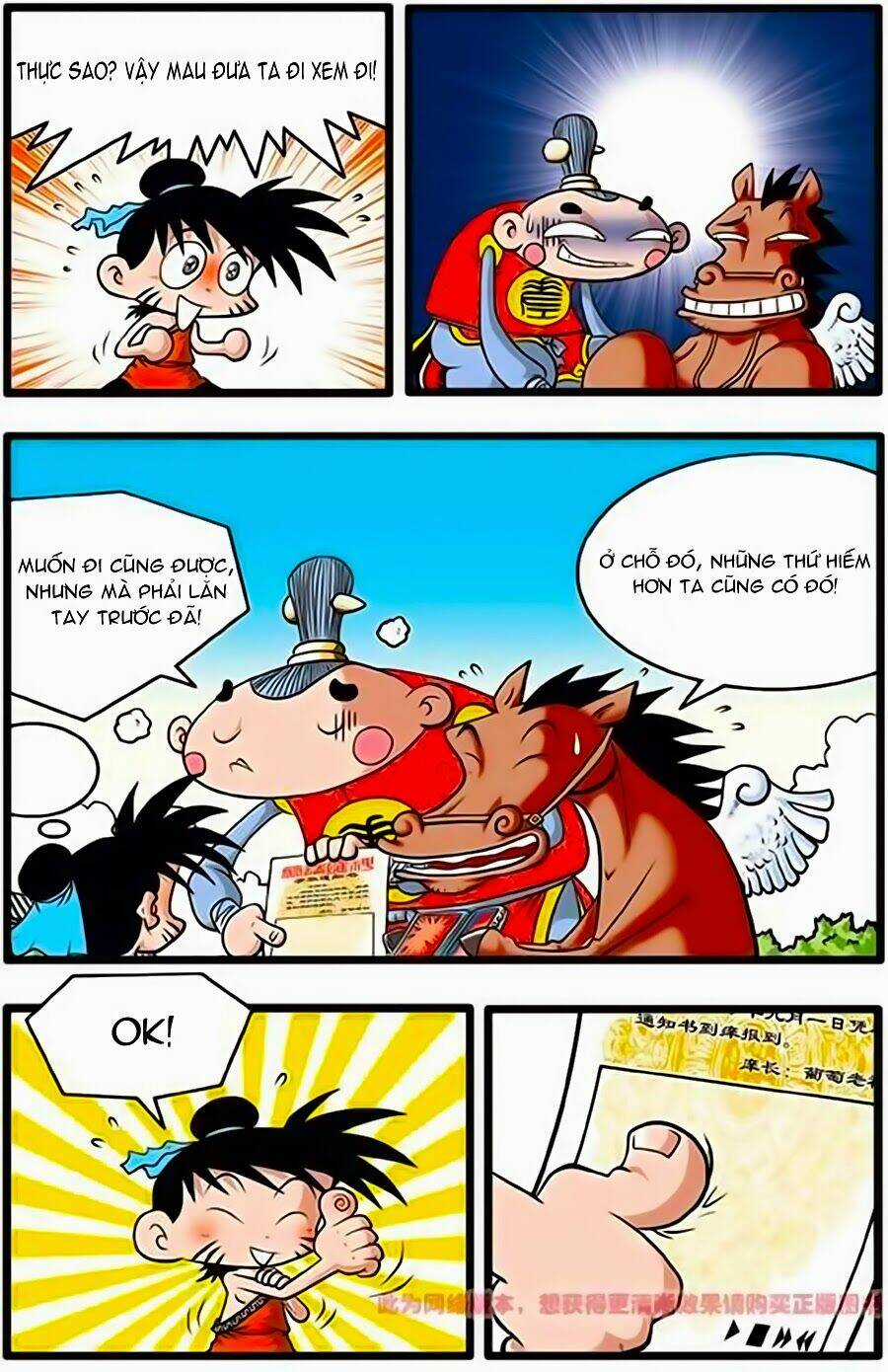 Thần Tinh Bảng Chapter 2 trang 12