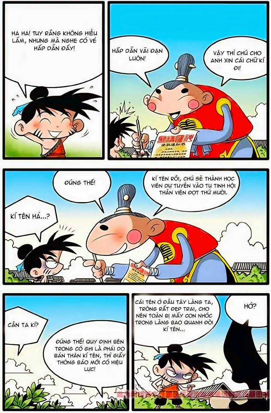 Thần Tinh Bảng Chapter 2 trang 2