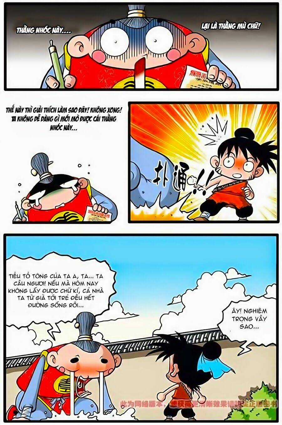 Thần Tinh Bảng Chapter 2 trang 4