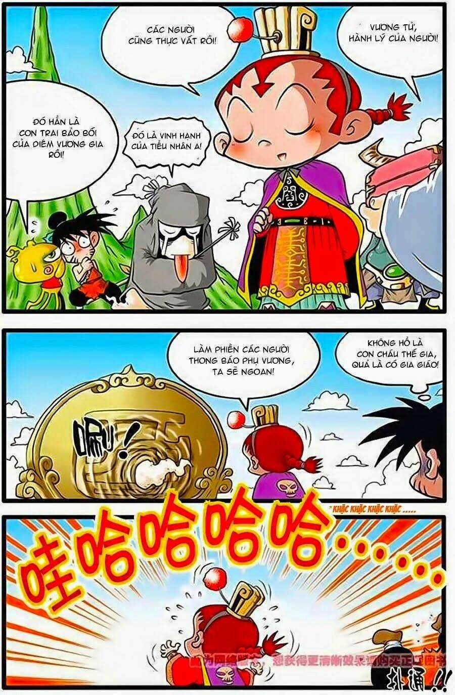 Thần Tinh Bảng Chapter 4 trang 12