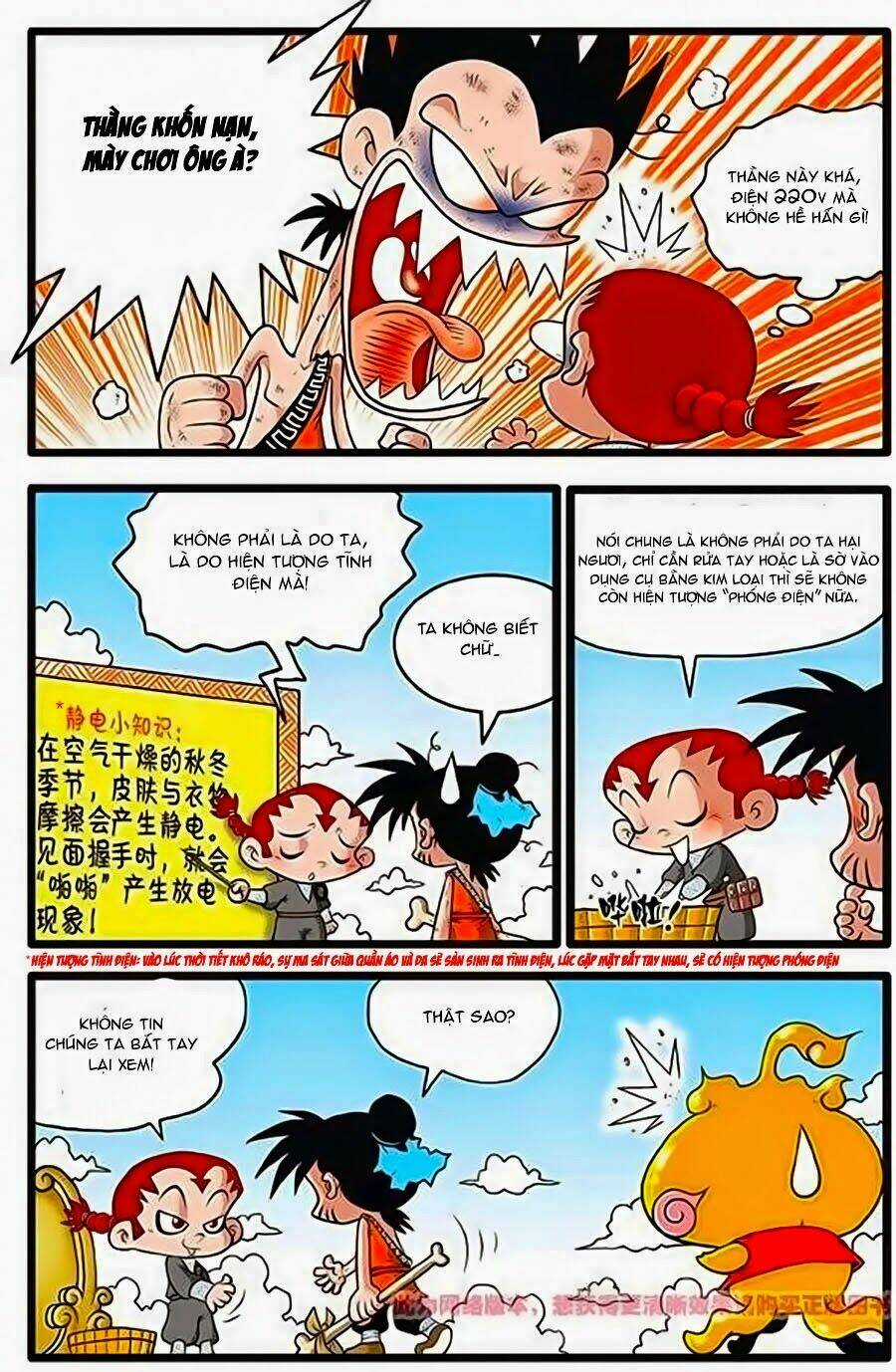 Thần Tinh Bảng Chapter 4 trang 14