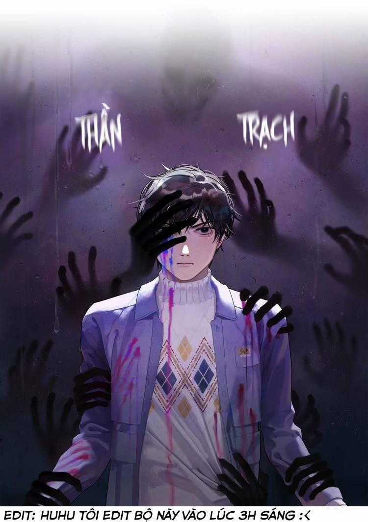 Thần Trạch Chapter 0 trang 11