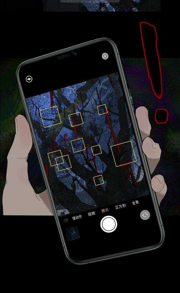 Thần Trạch Chapter 10 trang 28