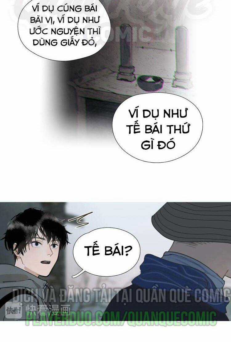 Thần Trạch Chapter 11 trang 13