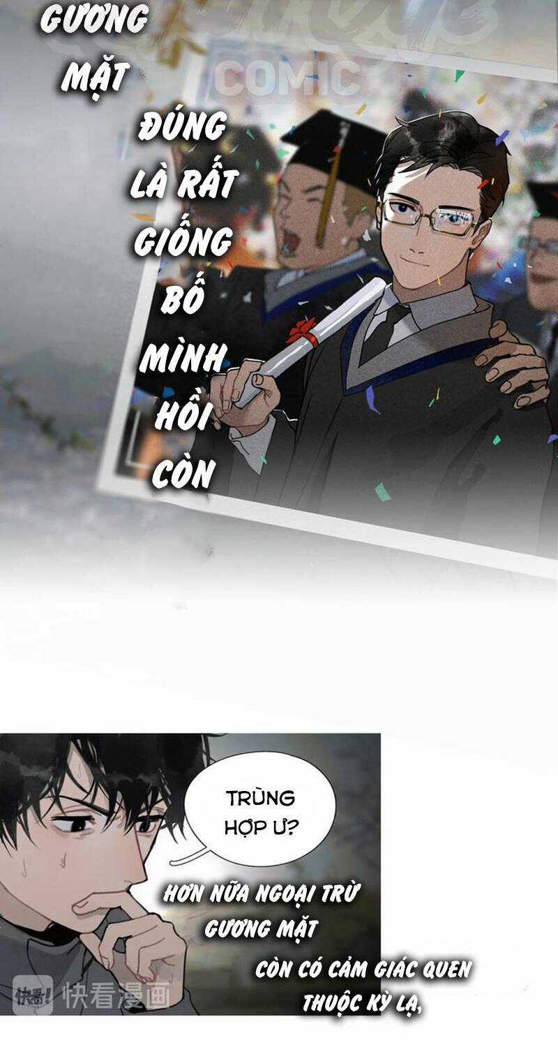 Thần Trạch Chapter 12 trang 17