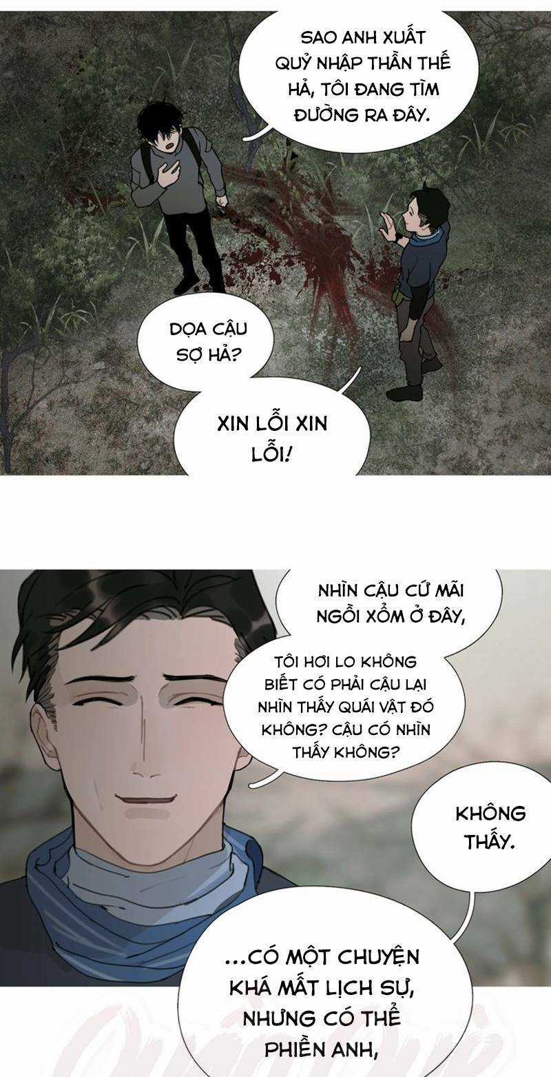 Thần Trạch Chapter 12 trang 26