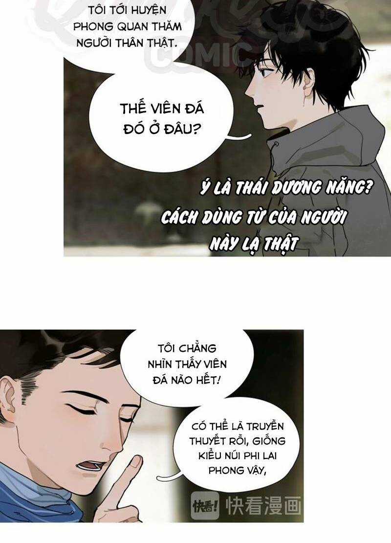 Thần Trạch Chapter 12 trang 9
