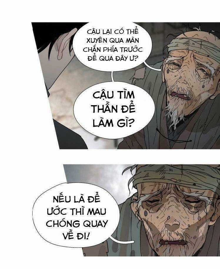 Thần Trạch Chapter 17 trang 12