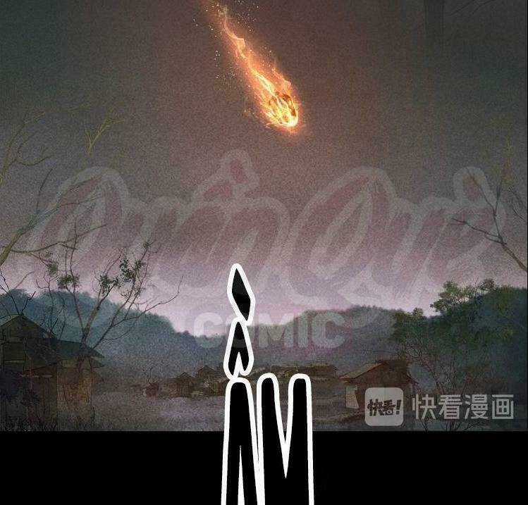 Thần Trạch Chapter 17 trang 19