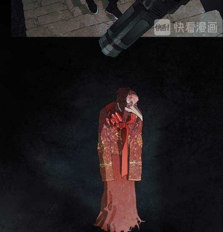 Thần Trạch Chapter 19 trang 14