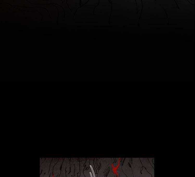 Thần Trạch Chapter 19 trang 30