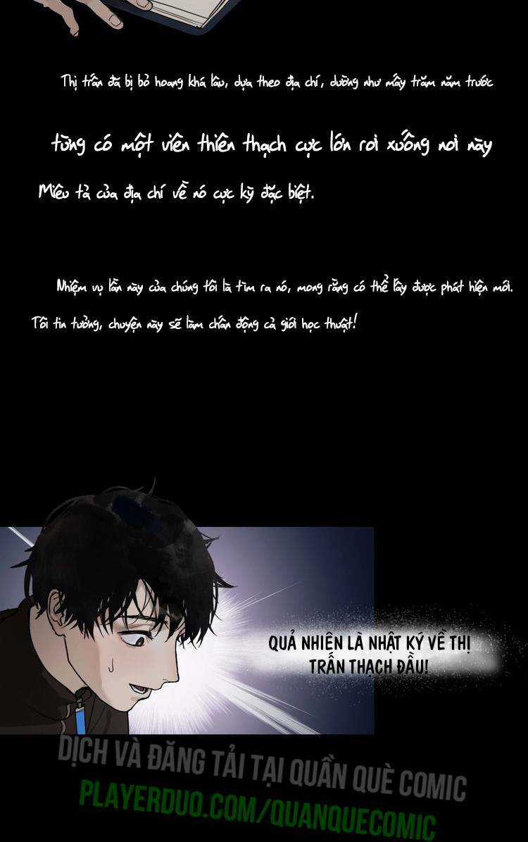 Thần Trạch Chapter 3 trang 12