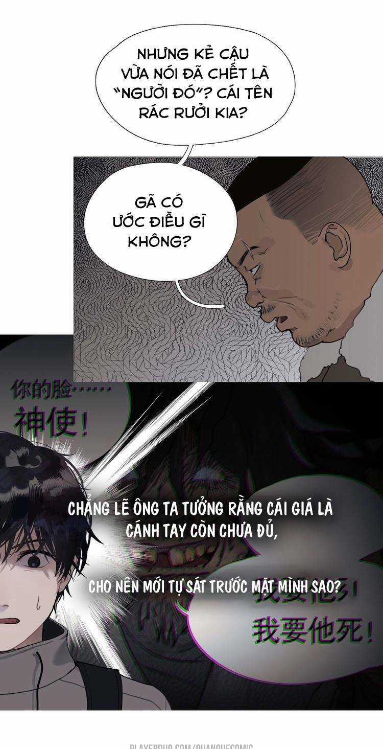 Thần Trạch Chapter 7 trang 24