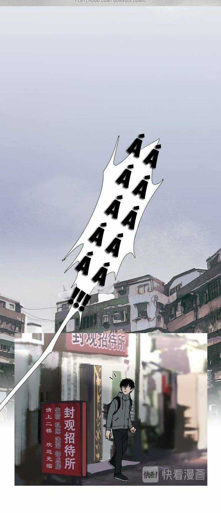 Thần Trạch Chapter 7 trang 5