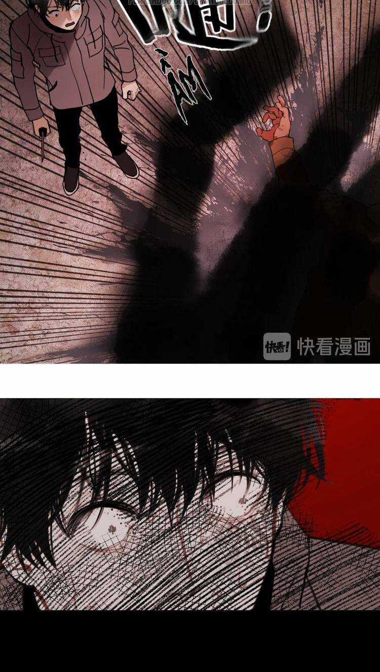 Thần Trạch Chapter 9 trang 9