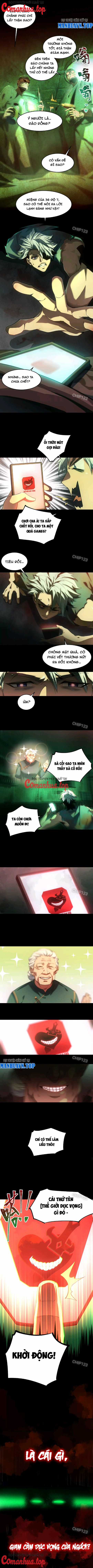 Thần Trò Chơi Dục Vọng Máy chơi trò chơi điện tử tốt nhất Chapter 1 trang 2