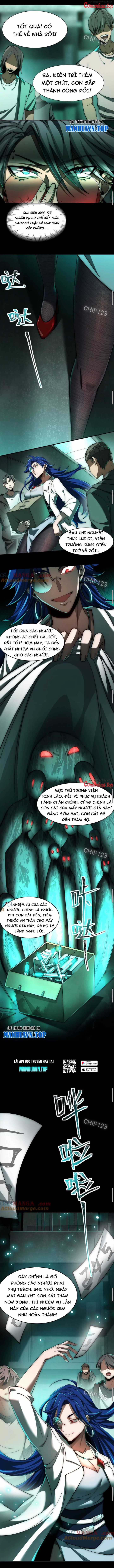 Thần Trò Chơi Dục Vọng Máy chơi trò chơi điện tử tốt nhất Chapter 12 trang 4