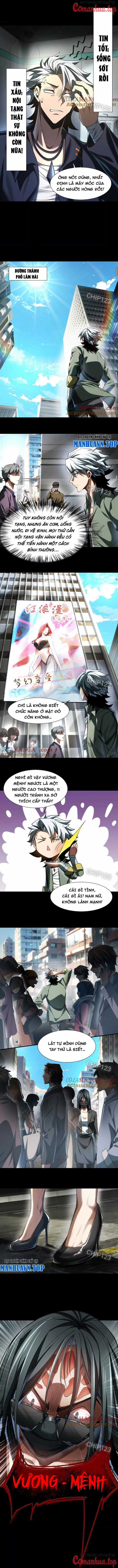 Thần Trò Chơi Dục Vọng Máy chơi trò chơi điện tử tốt nhất Chapter 16 trang 5