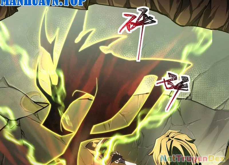 Thần Trò Chơi Dục Vọng Máy chơi trò chơi điện tử tốt nhất Chapter 21 trang 18