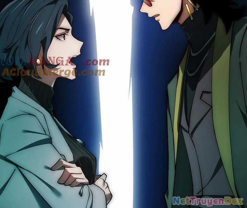 Thần Trò Chơi Dục Vọng Máy chơi trò chơi điện tử tốt nhất Chapter 22 trang 87