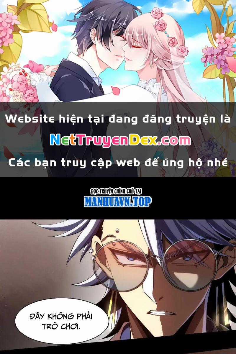 Thần Trò Chơi Dục Vọng Máy chơi trò chơi điện tử tốt nhất Chapter 23 trang 0