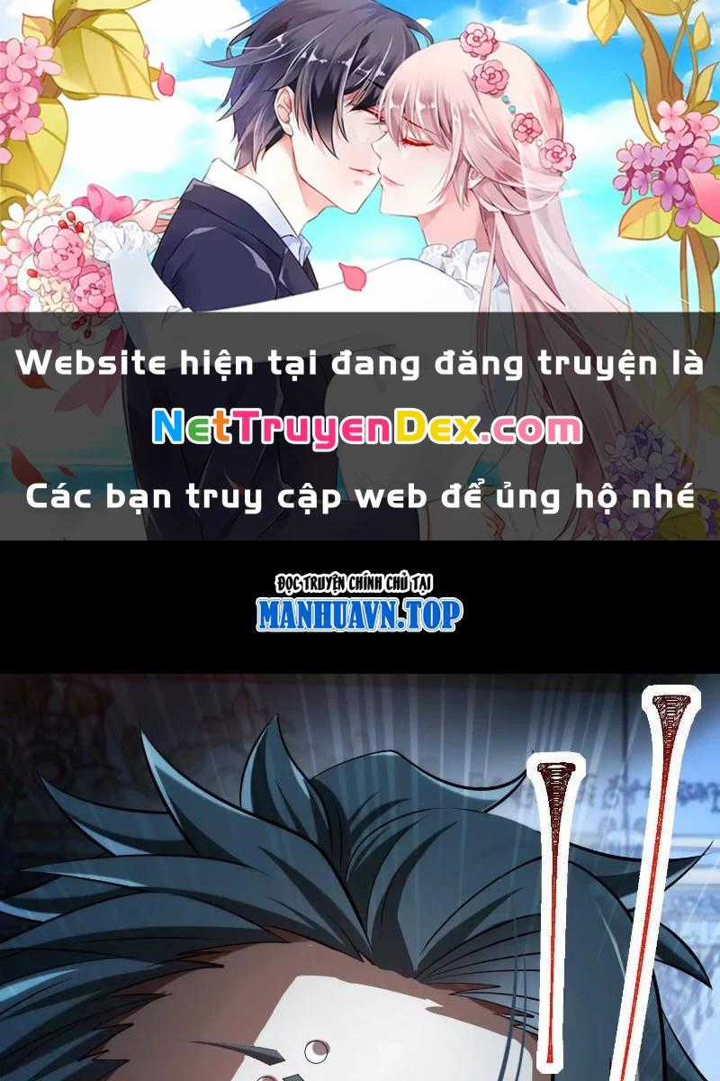 Thần Trò Chơi Dục Vọng Máy chơi trò chơi điện tử tốt nhất Chapter 24 trang 0