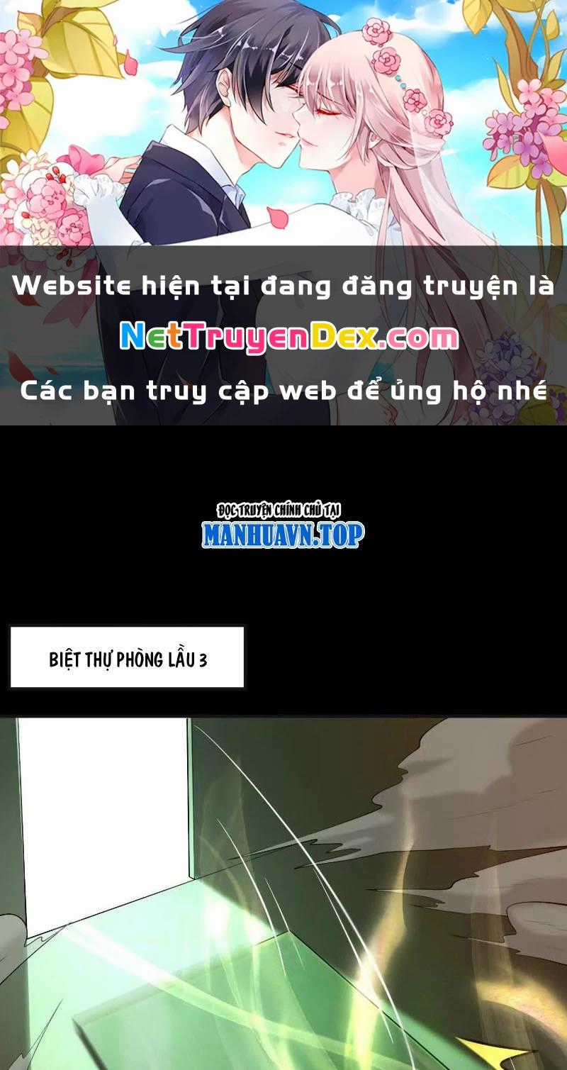 Thần Trò Chơi Dục Vọng Máy chơi trò chơi điện tử tốt nhất Chapter 25 trang 0