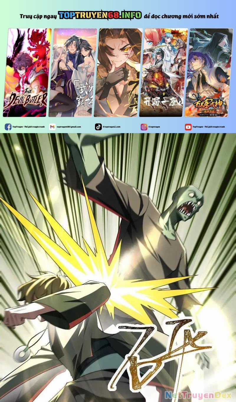 Thần Trò Chơi Dục Vọng Máy chơi trò chơi điện tử tốt nhất Chapter 25 trang 2