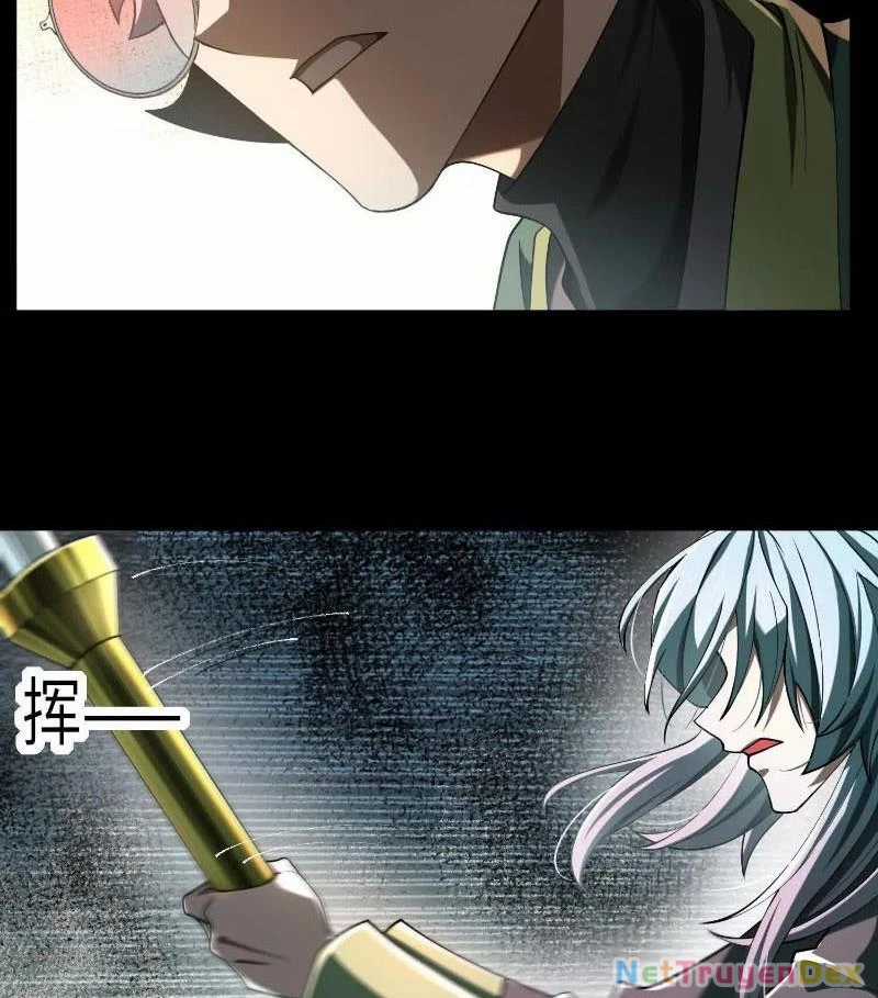 Thần Trò Chơi Dục Vọng Máy chơi trò chơi điện tử tốt nhất Chapter 25 trang 20