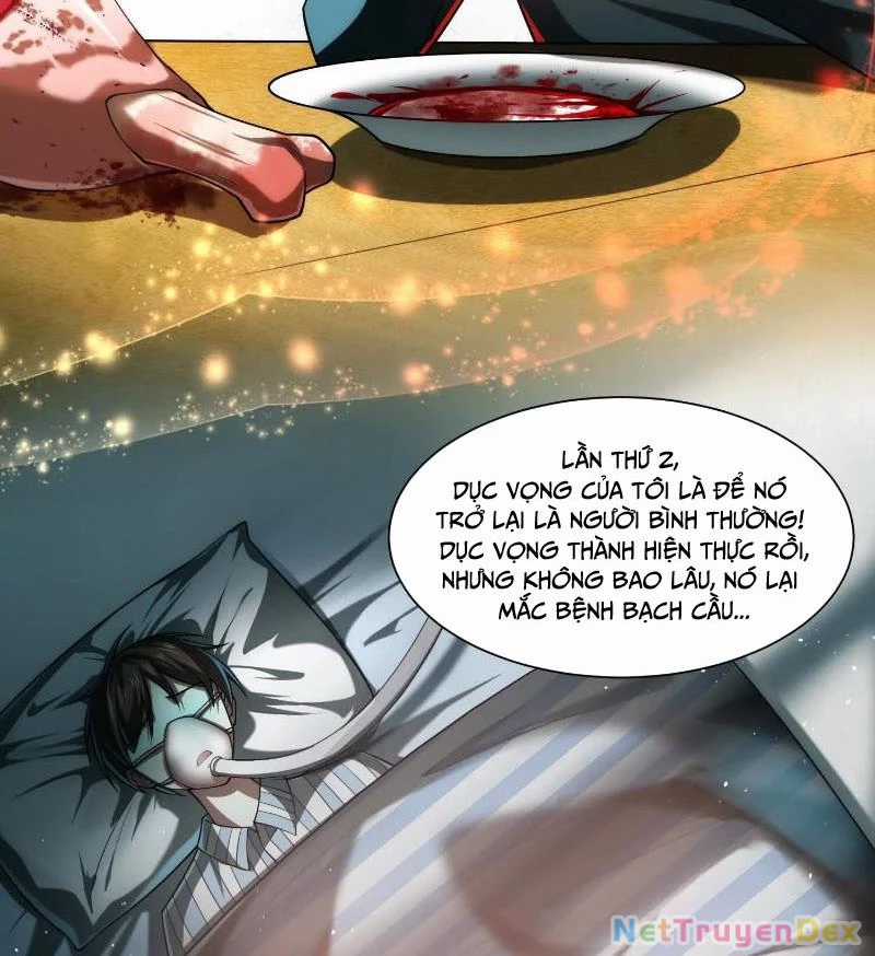 Thần Trò Chơi Dục Vọng Máy chơi trò chơi điện tử tốt nhất Chapter 26 trang 3