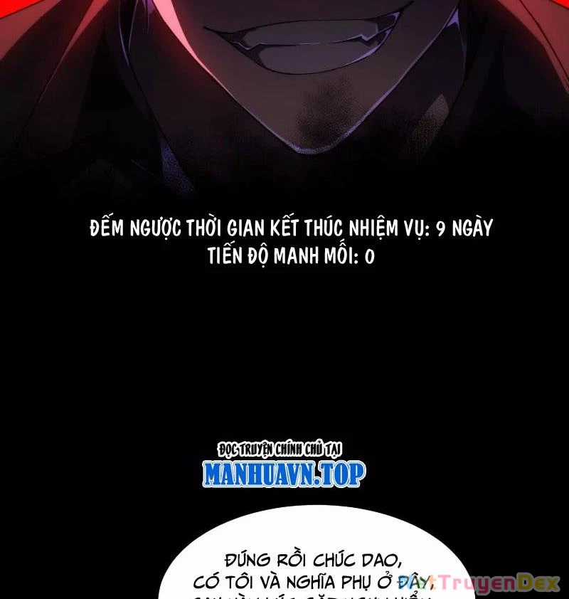 Thần Trò Chơi Dục Vọng Máy chơi trò chơi điện tử tốt nhất Chapter 26 trang 33