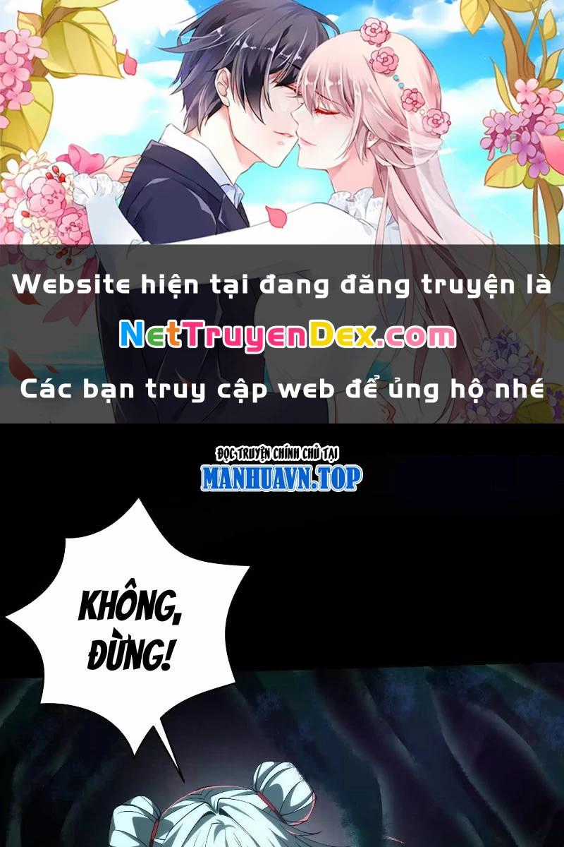 Thần Trò Chơi Dục Vọng Máy chơi trò chơi điện tử tốt nhất Chapter 28 trang 0