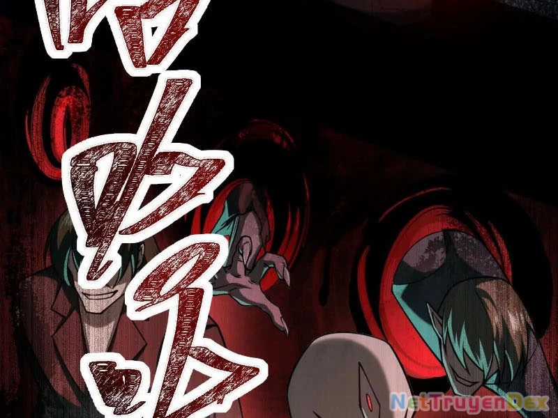 Thần Trò Chơi Dục Vọng Máy chơi trò chơi điện tử tốt nhất Chapter 28 trang 23