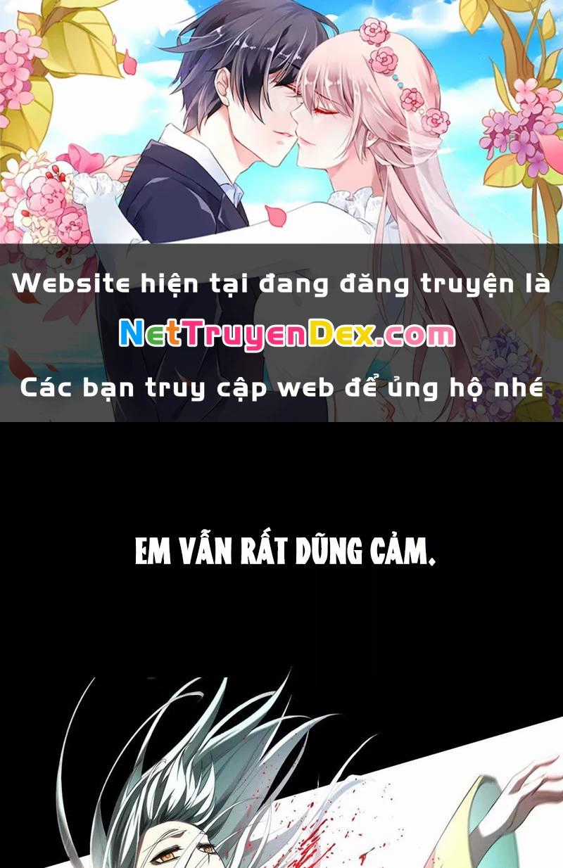 Thần Trò Chơi Dục Vọng Máy chơi trò chơi điện tử tốt nhất Chapter 30 trang 0