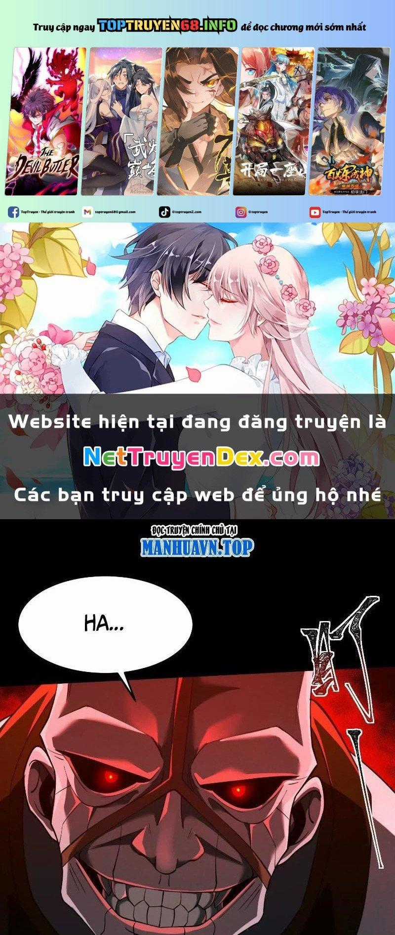 Thần Trò Chơi Dục Vọng Máy chơi trò chơi điện tử tốt nhất Chapter 31 trang 0