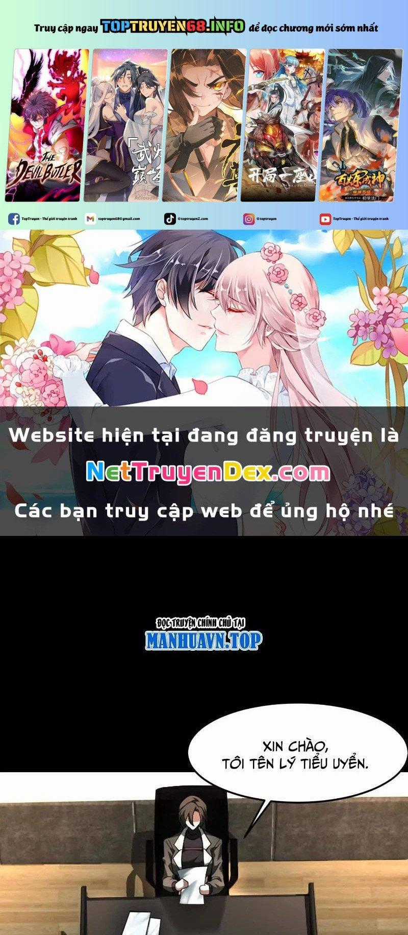 Thần Trò Chơi Dục Vọng Máy chơi trò chơi điện tử tốt nhất Chapter 32 trang 0