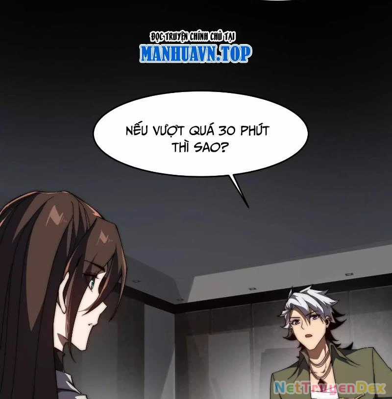 Thần Trò Chơi Dục Vọng Máy chơi trò chơi điện tử tốt nhất Chapter 32 trang 50