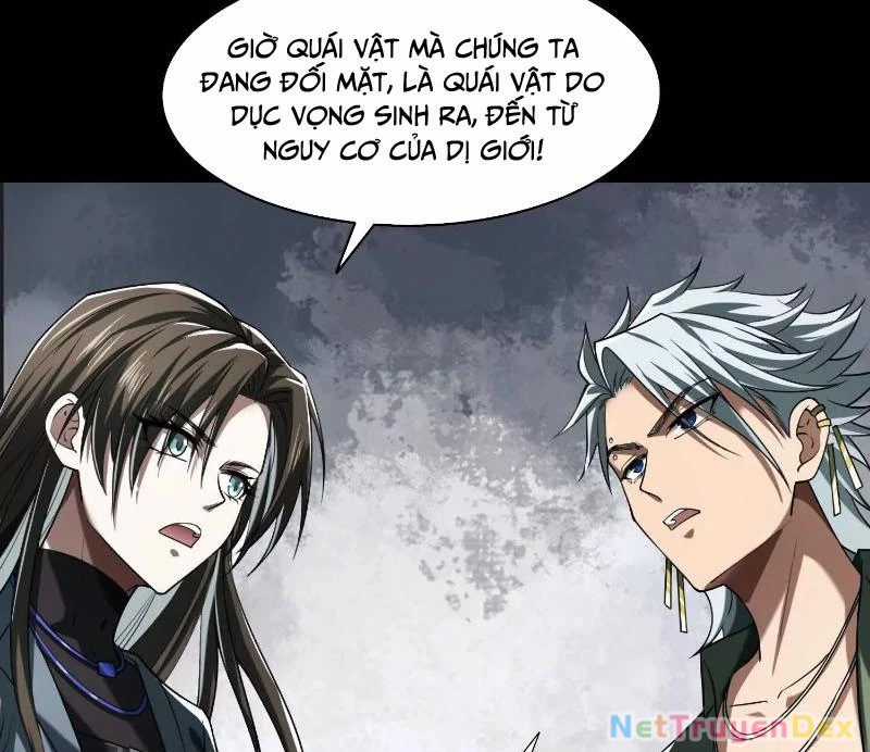 Thần Trò Chơi Dục Vọng Máy chơi trò chơi điện tử tốt nhất Chapter 32 trang 72