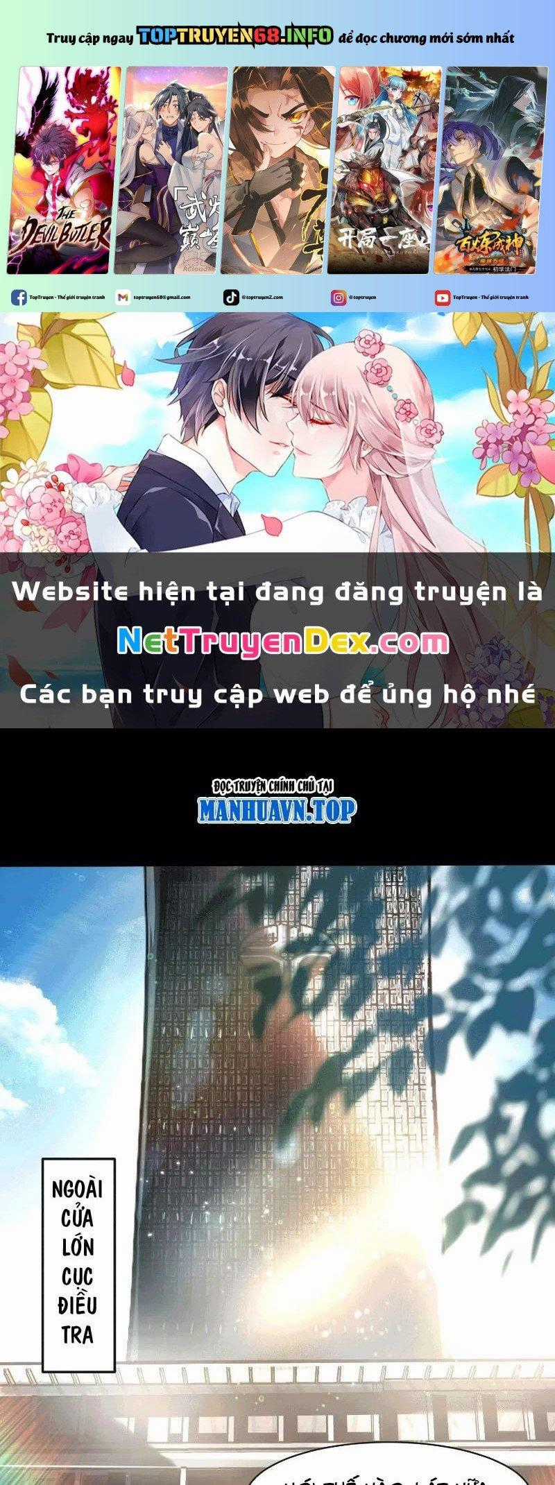 Thần Trò Chơi Dục Vọng Máy chơi trò chơi điện tử tốt nhất Chapter 33 trang 0