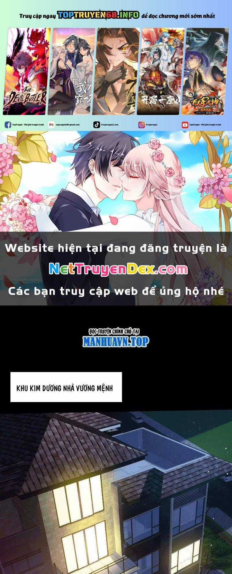 Thần Trò Chơi Dục Vọng Máy chơi trò chơi điện tử tốt nhất Chapter 34 trang 0